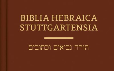 Biblia Hebraica Stuttgartensia (2020 Hardcover Edition)