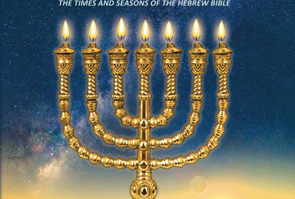 Hidden Sparks Beneath the Surface: An Inspirational Journey Through the Biblical Festivals: The Times and Seasons of the Hebrew Bible by Betty Tabor Givin